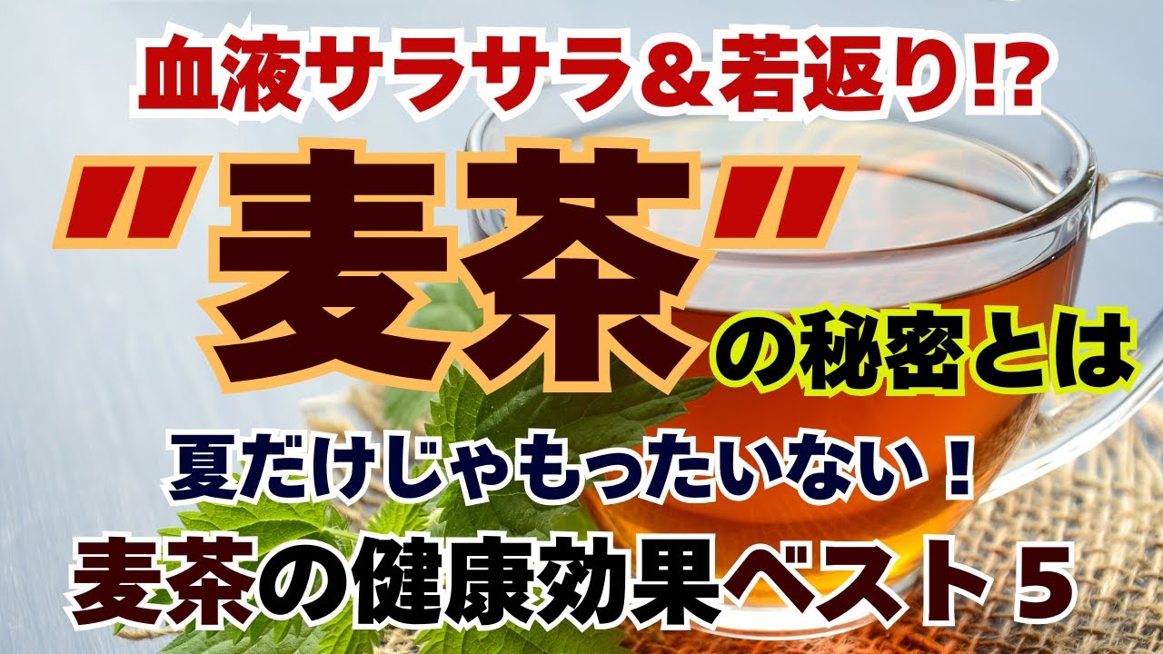 1763785999_maxresdefault-9404634-4146131-jpg