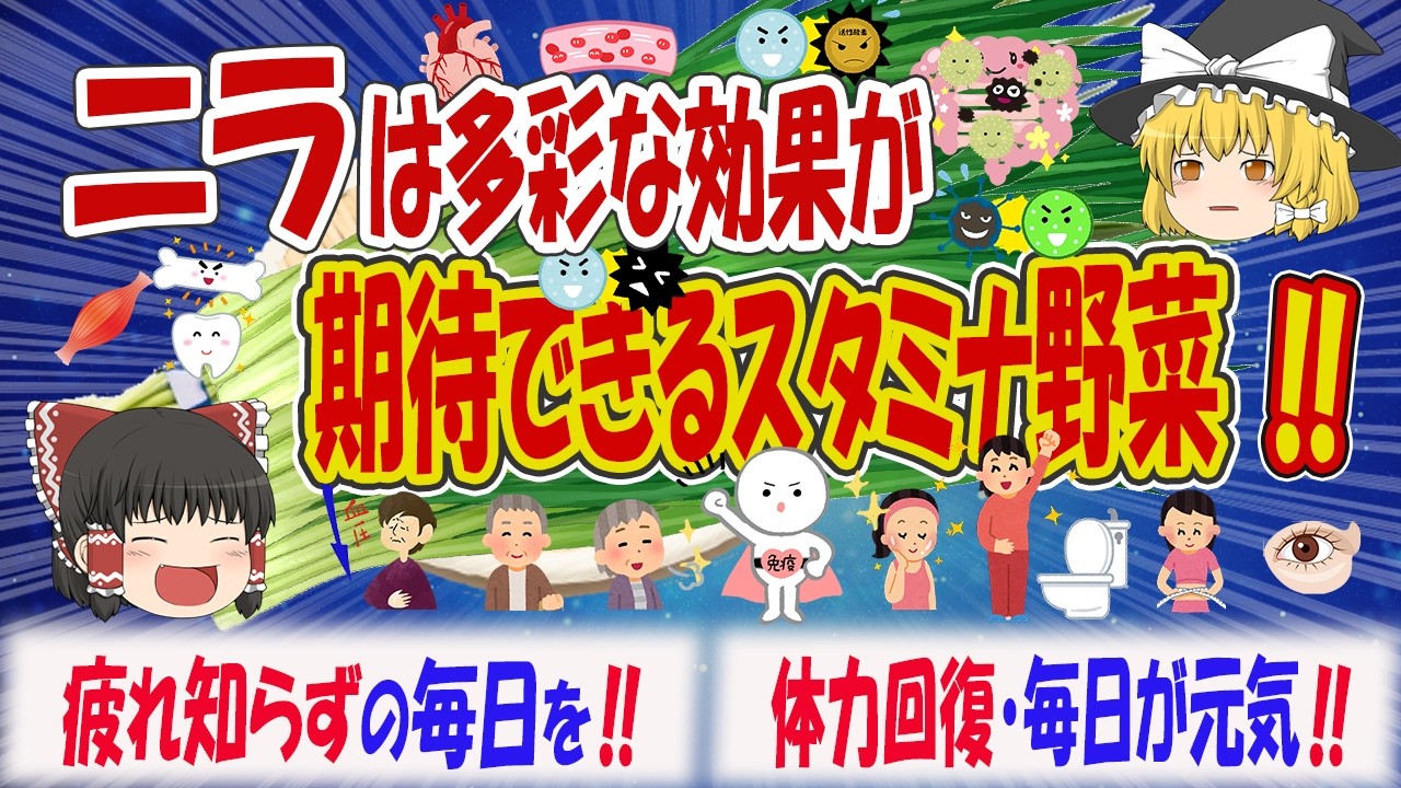 1763958021_maxresdefault-8521553-7641105-jpg