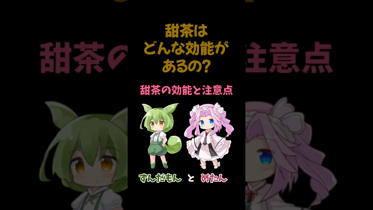 1763959277_maxresdefault-3014413-5463409-jpg