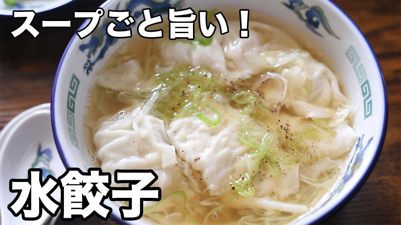 1764102361_maxresdefault-2496975-5128873-jpg