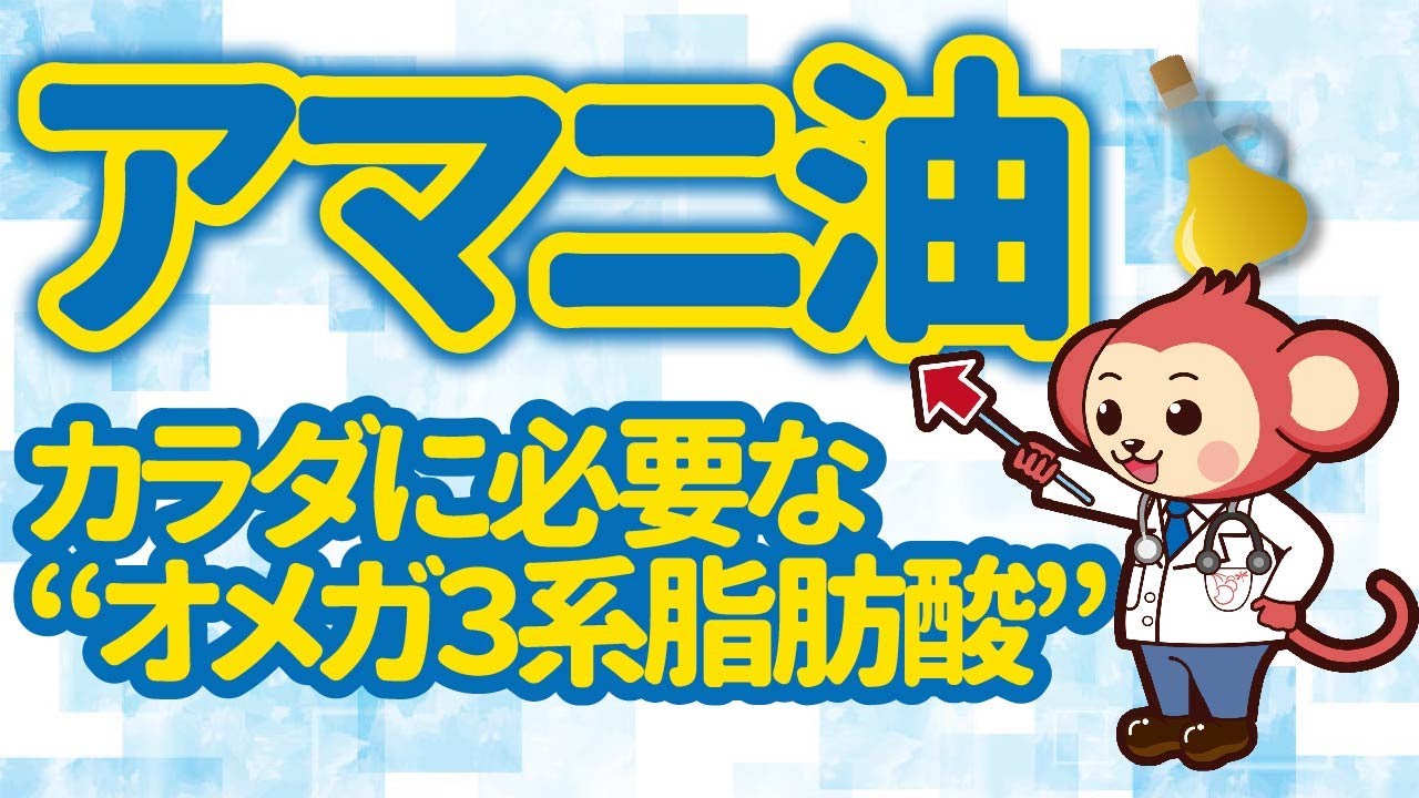 1764161344_maxresdefault-5162526-2086845-jpg