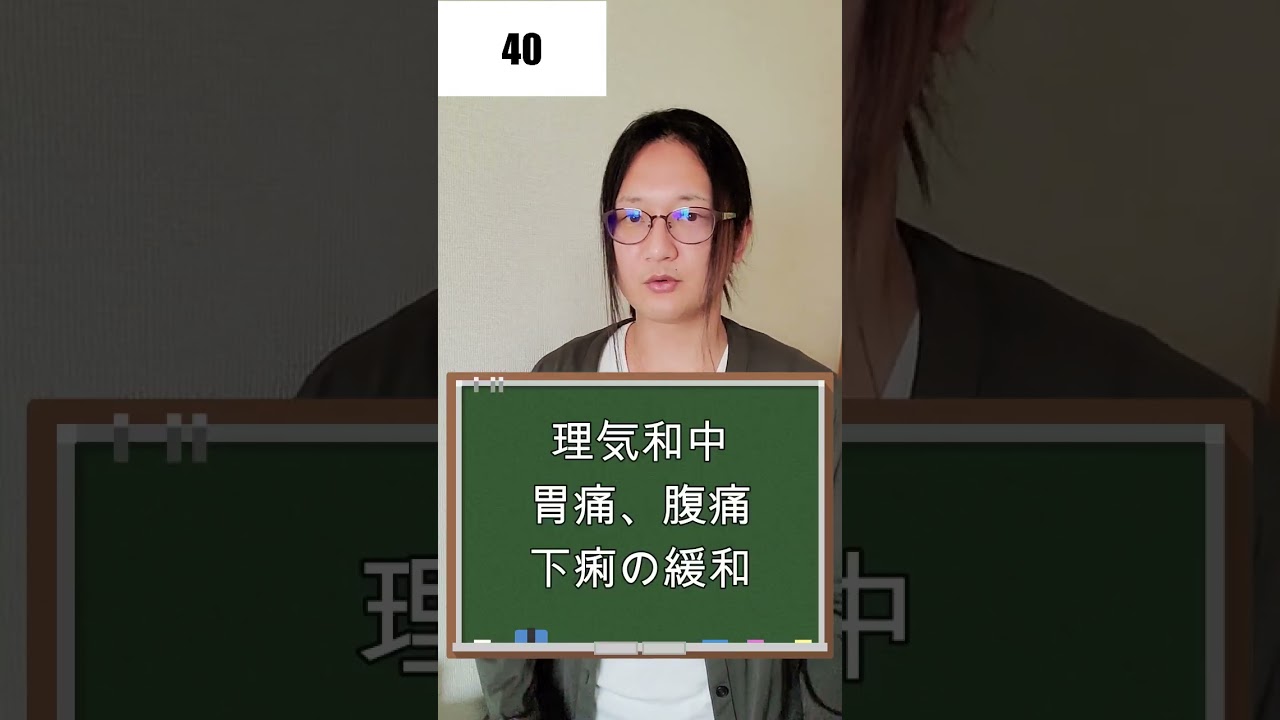 1764219088_maxresdefault-2910221-2551190-jpg