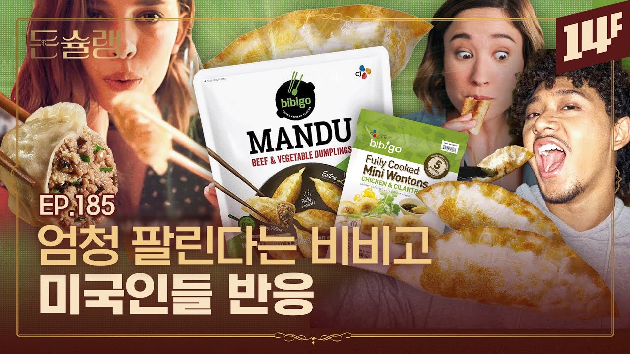 1764275503_maxresdefault-4264787-6545037-jpg