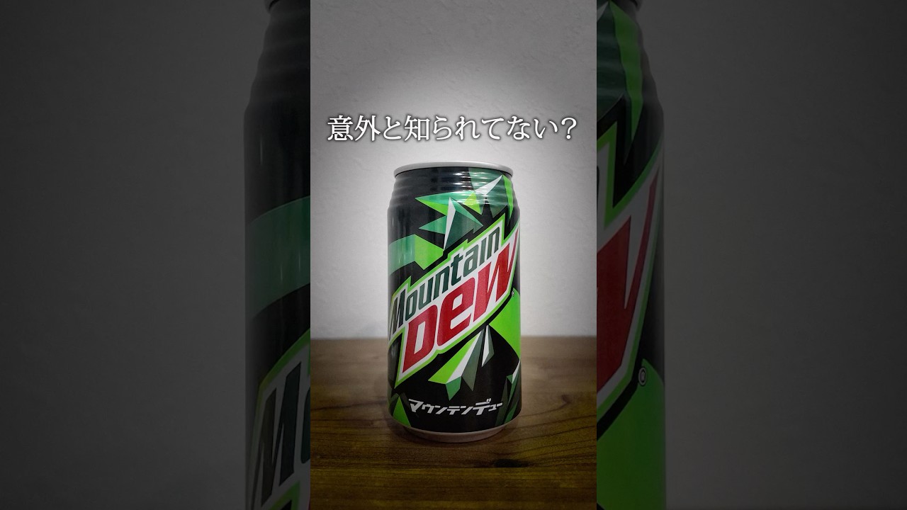 1764304402_maxresdefault-2923379-4761247-jpg