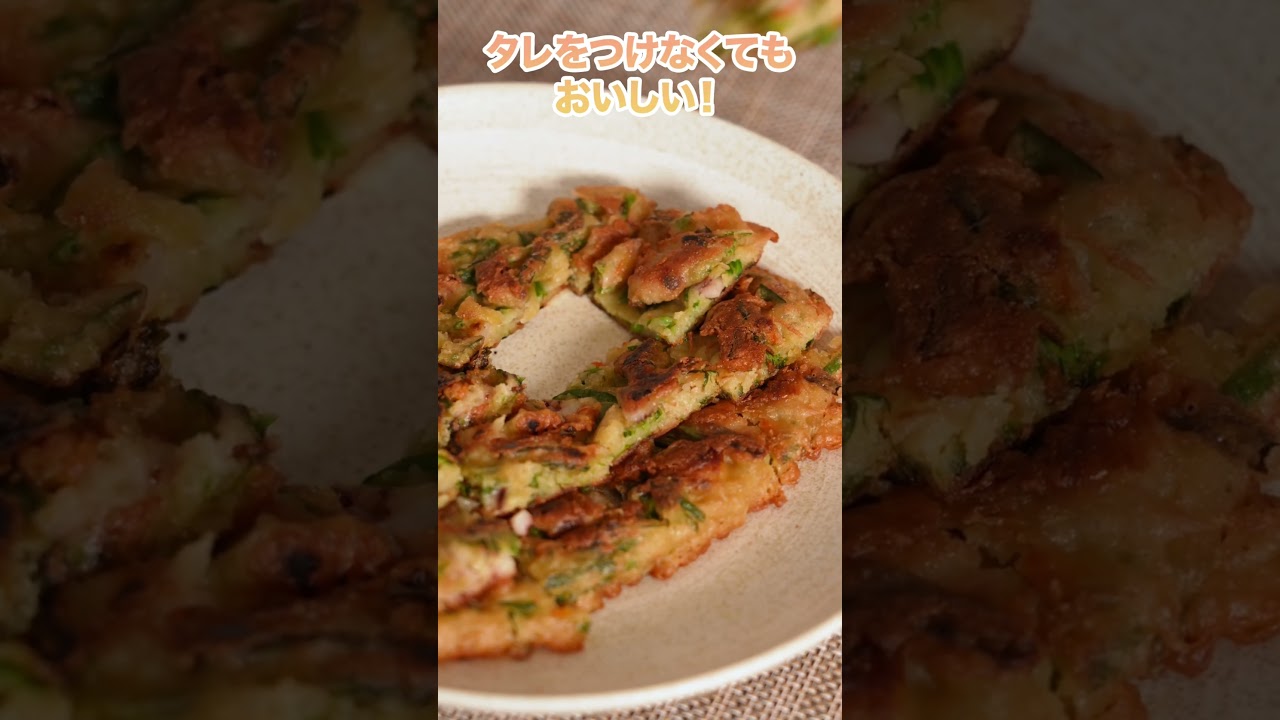 1764391016_maxresdefault-7061555-8139926-jpg