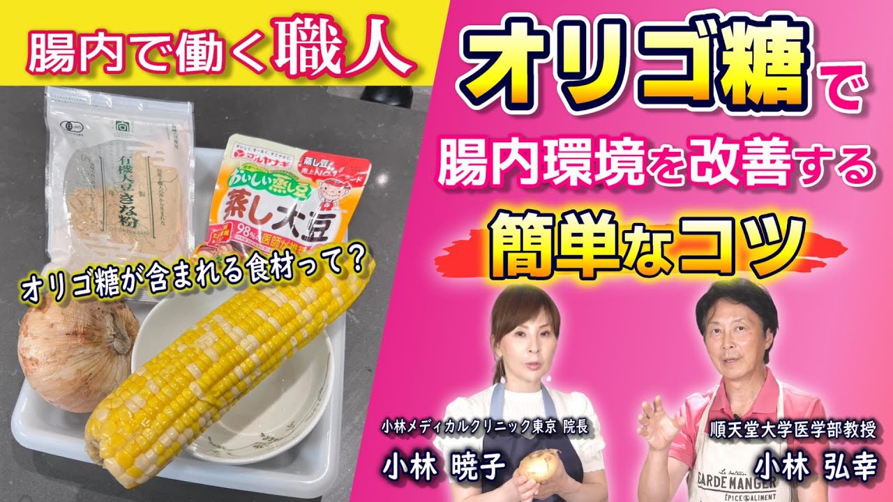 1764479026_maxresdefault-8937283-5132256-jpg