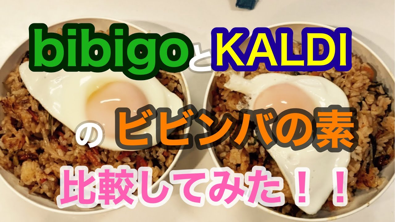 1764564341_maxresdefault-5216734-7927876-jpg