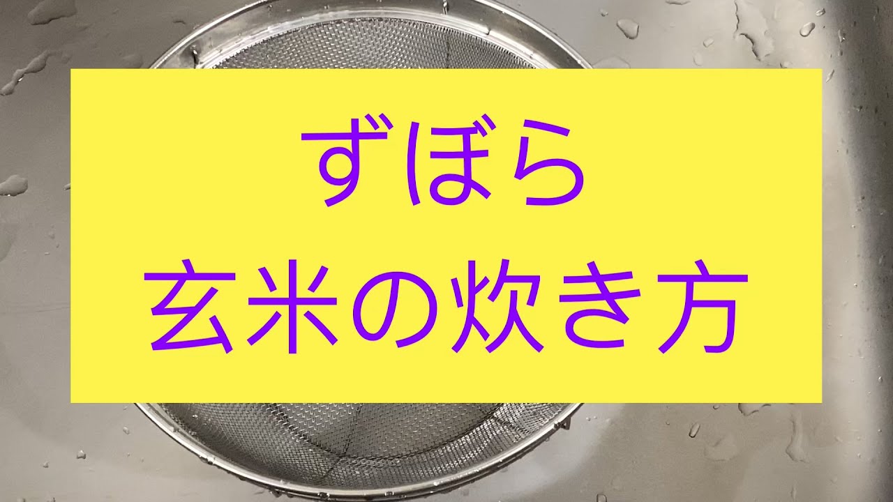 1764623398_maxresdefault-6237981-2472607-jpg