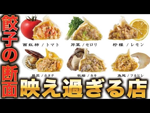 1764650968_hqdefault-9575270-8823204-jpg