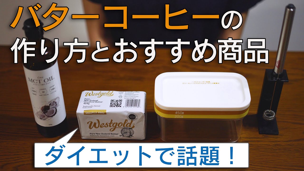 1764796762_maxresdefault-1934554-4311259-jpg