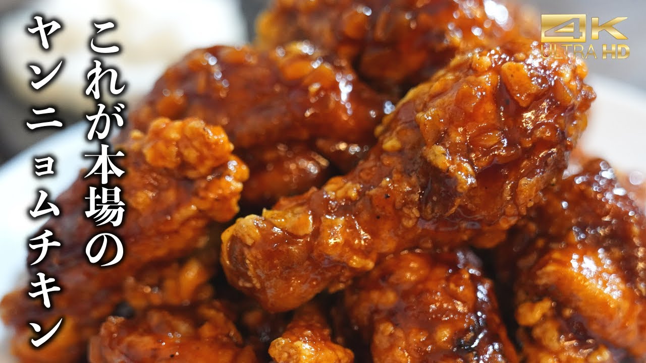 1764824099_maxresdefault-3365600-7244845-jpg