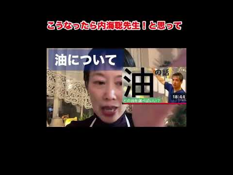 1764825735_hqdefault-5381834-5010709-jpg