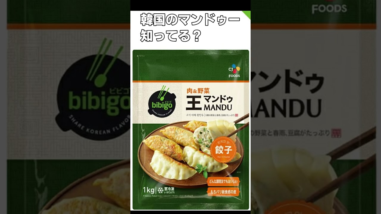 1764881914_maxresdefault-1094816-6104532-jpg