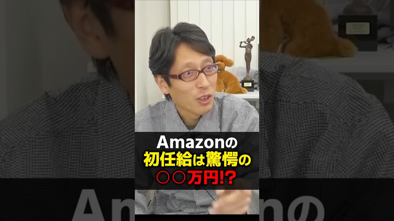 1764910801_maxresdefault-2471077-9365282-jpg