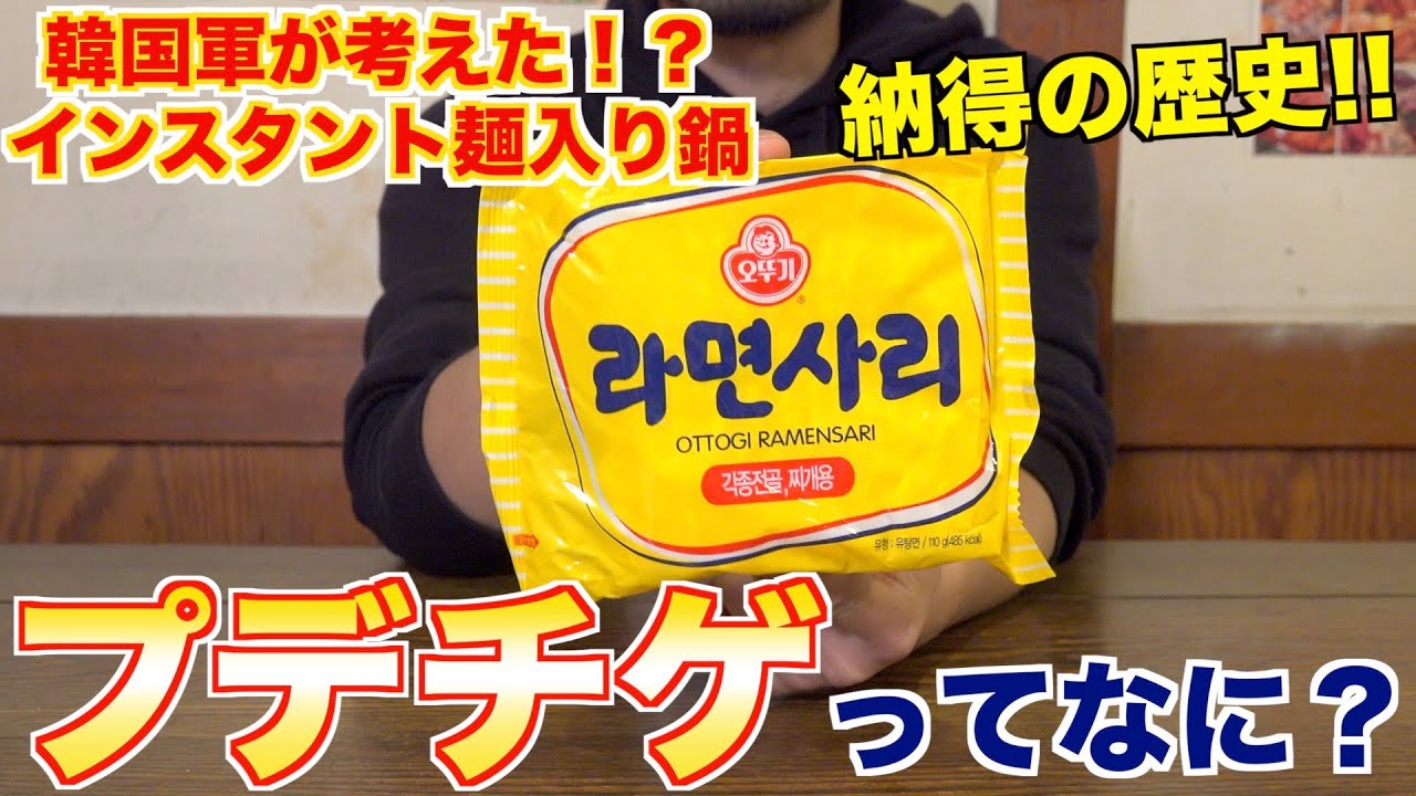 1764968514_maxresdefault-3038610-4129173-jpg