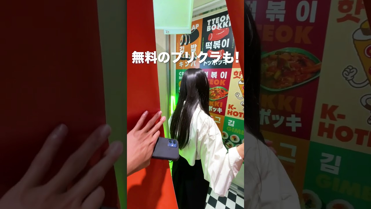 1765055232_maxresdefault-7788432-1180084-jpg