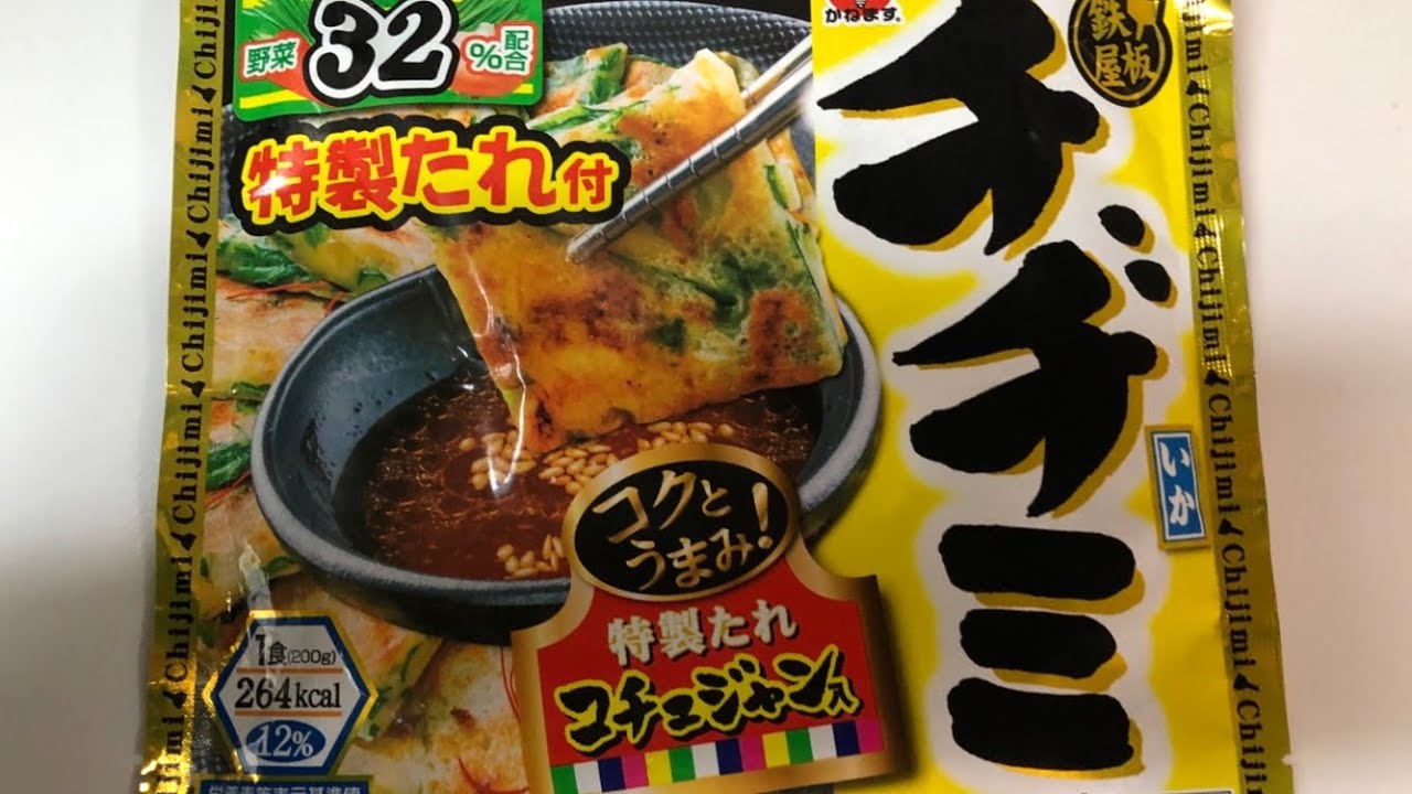 1765141966_maxresdefault-9585120-6503702-jpg