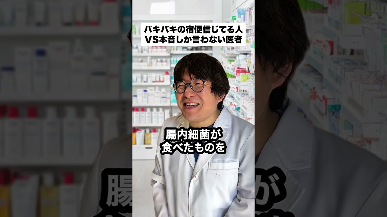 1765345528_maxresdefault-2451891-6144359-jpg