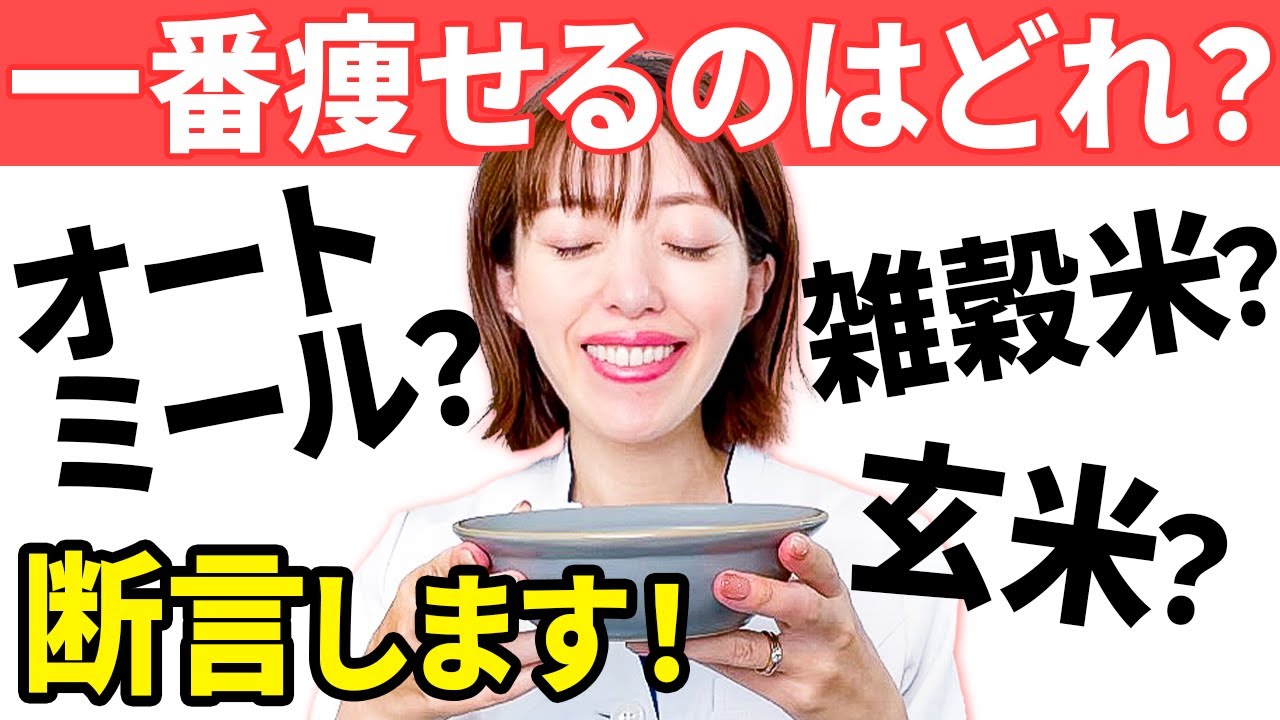 1765432223_maxresdefault-4813872-9487216-jpg