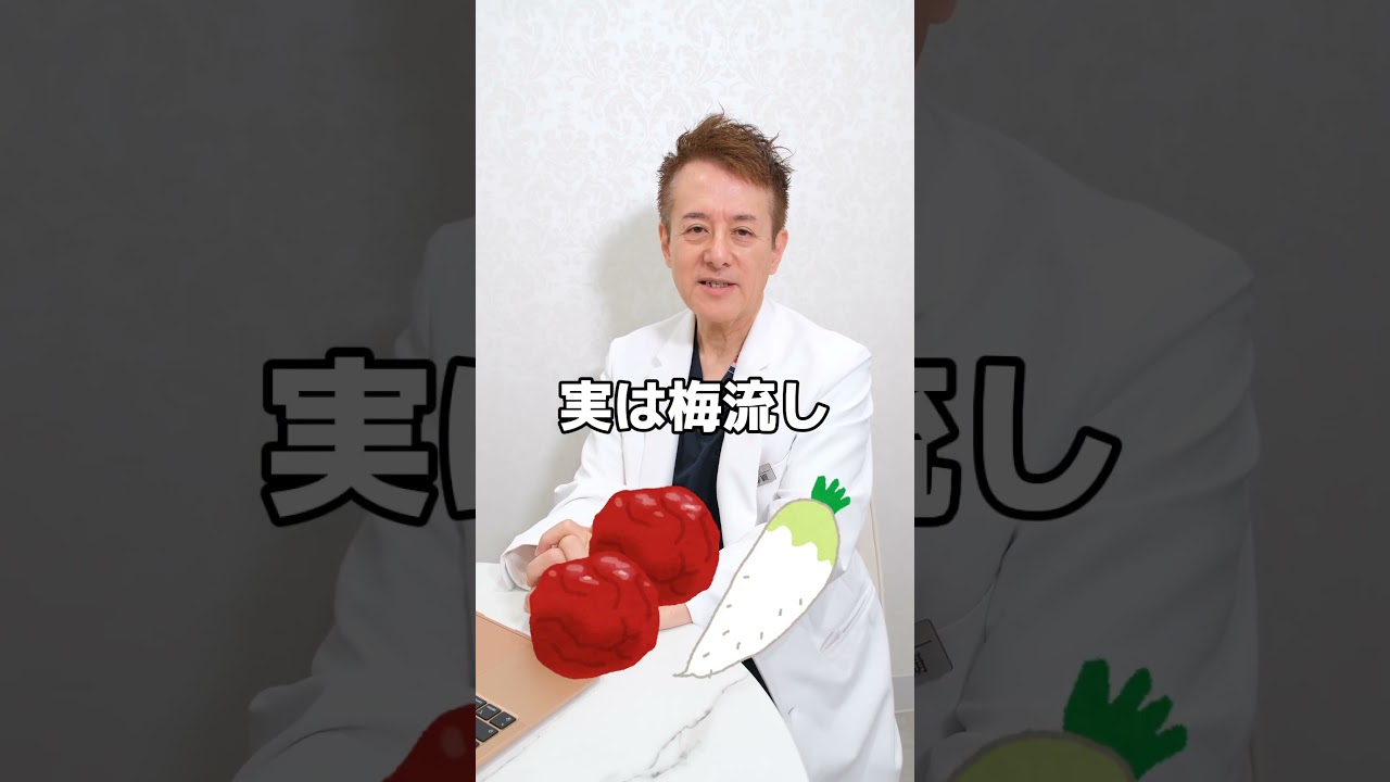 1765663141_maxresdefault-6639597-4297528-jpg