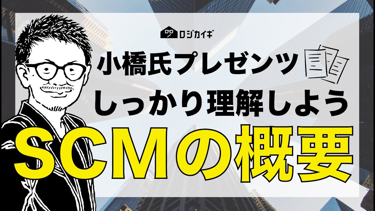 1765719528_maxresdefault-3243030-5963181-jpg