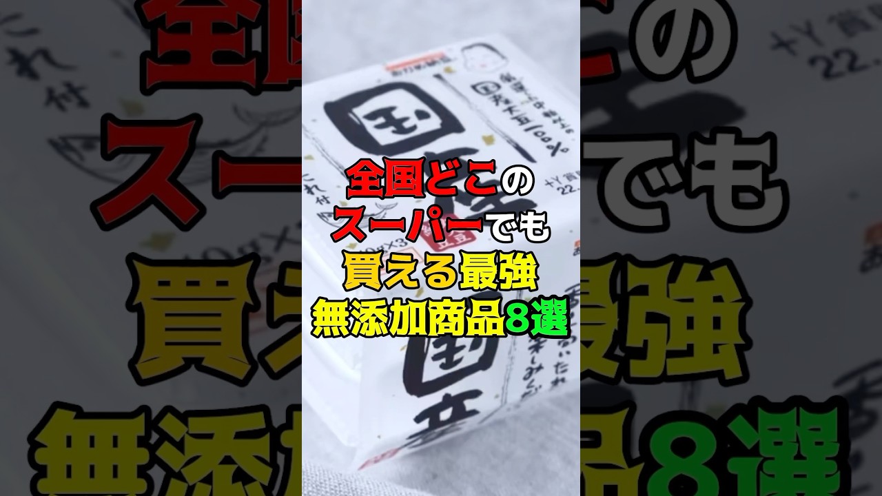 1765863832_maxresdefault-4331138-5703981-jpg