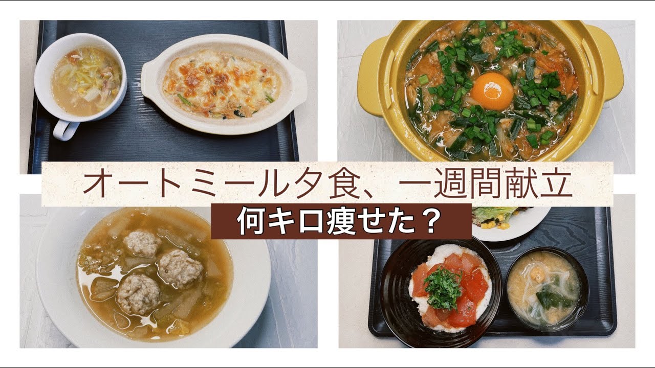 1765894131_maxresdefault-4520855-8340790-jpg