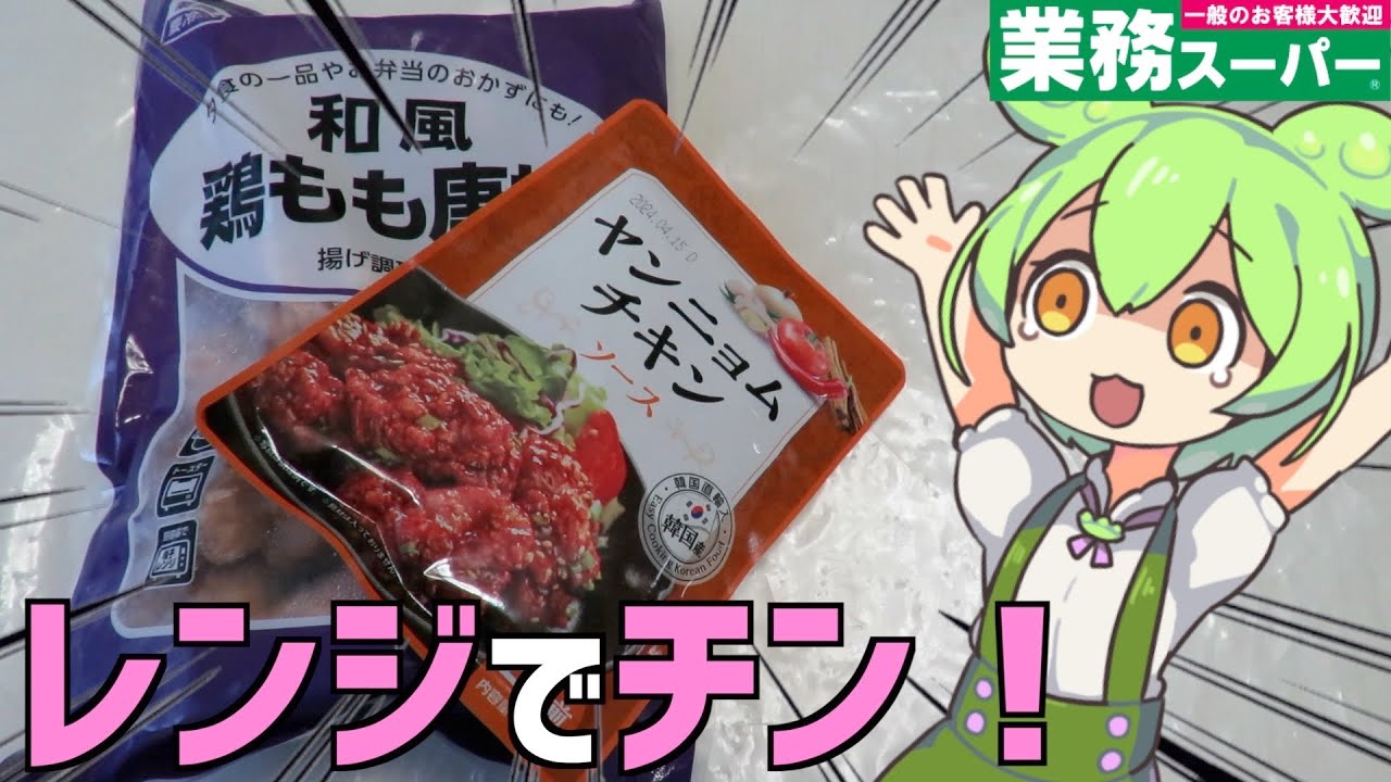 1765979338_maxresdefault-8424474-6145419-jpg