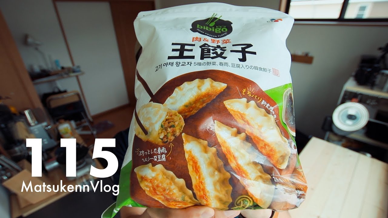 1766066010_maxresdefault-5923571-1263973-jpg