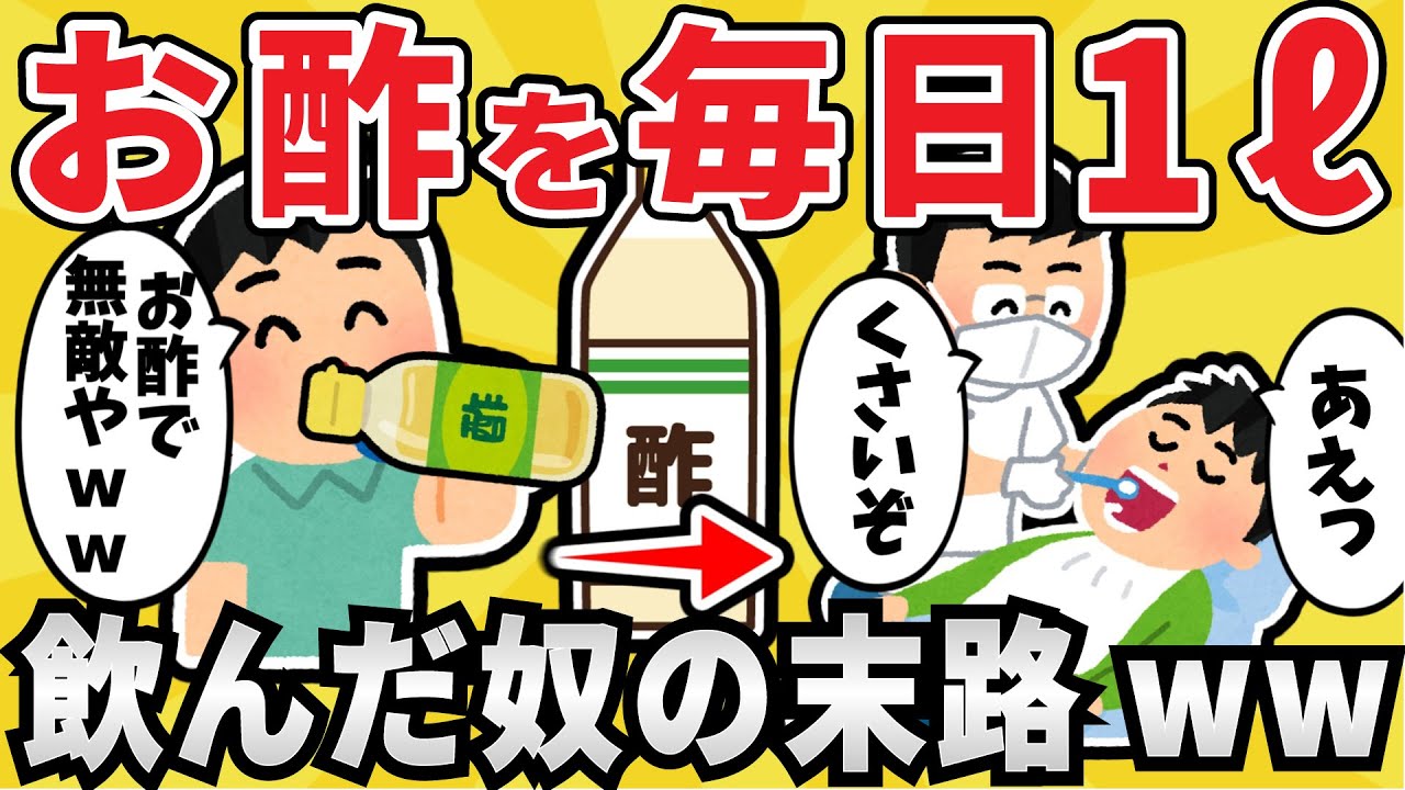 1766123754_maxresdefault-3925103-5140701-jpg