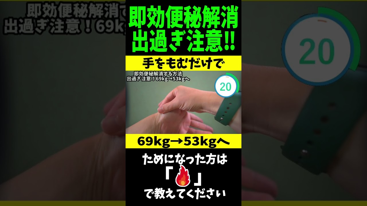 1766152633_maxresdefault-4160911-9132676-jpg