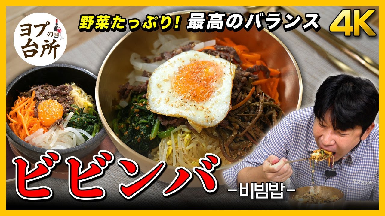 1766181470_maxresdefault-8807046-7044219-jpg