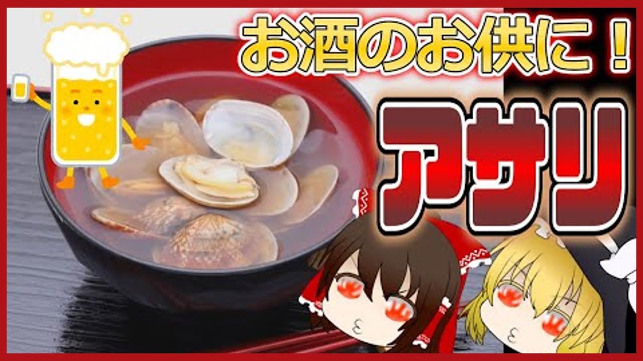 1766239187_maxresdefault-4417893-6564557-jpg