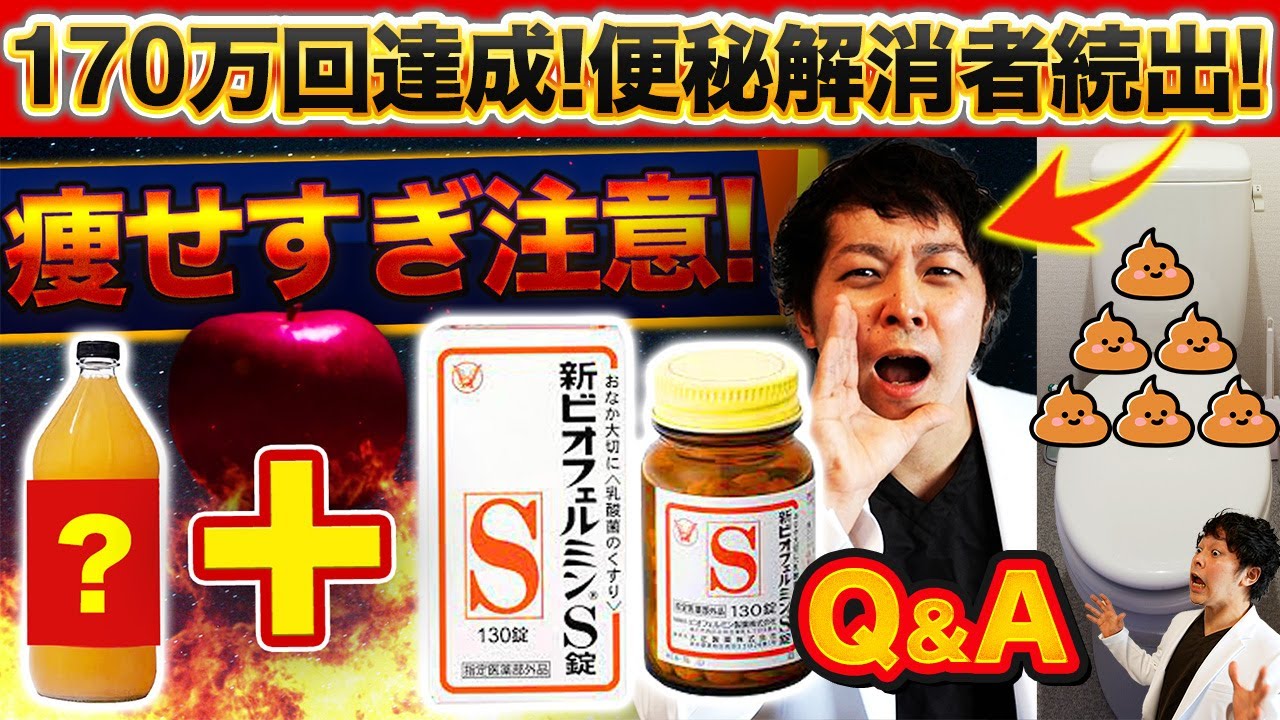 1766327010_maxresdefault-4192012-7740717-jpg