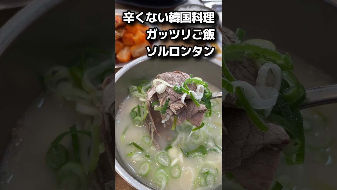 1766354606_maxresdefault-2522018-9908592-jpg