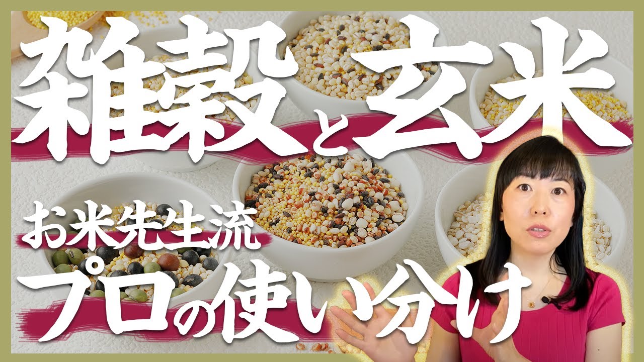 1766384717_maxresdefault-1758859-9169559-jpg