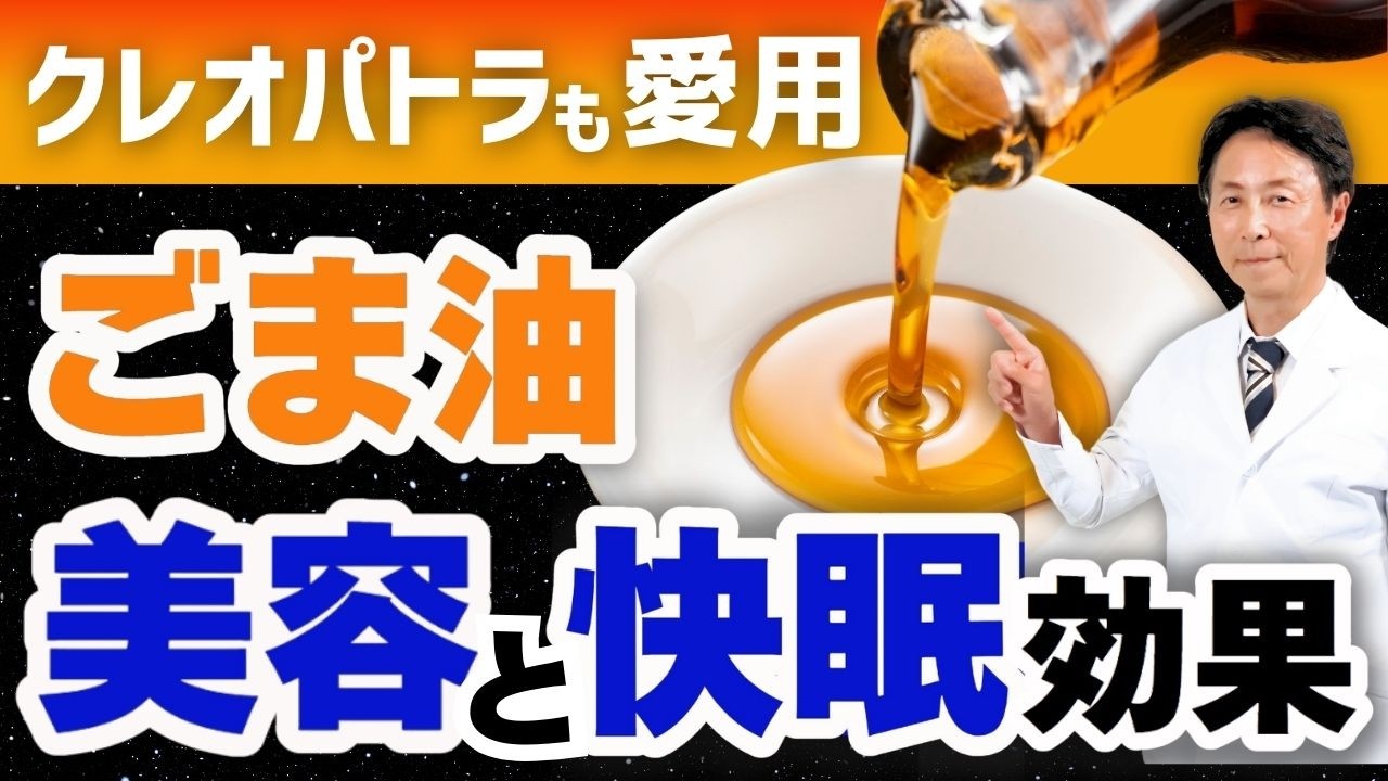 1766413571_maxresdefault-9217417-5725673-jpg