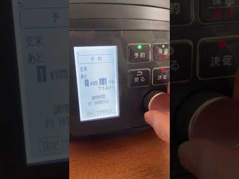 1766442449_hqdefault-5590231-7929971-jpg