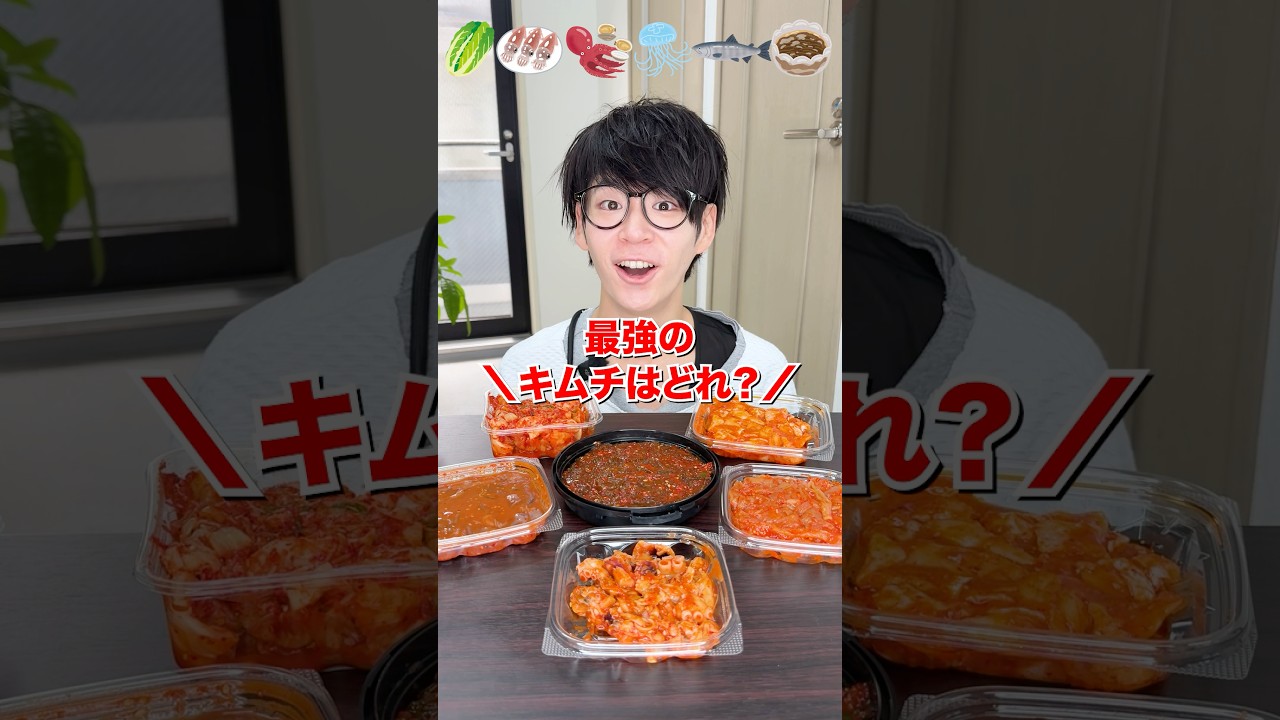 1766498880_maxresdefault-9732831-6678103-jpg