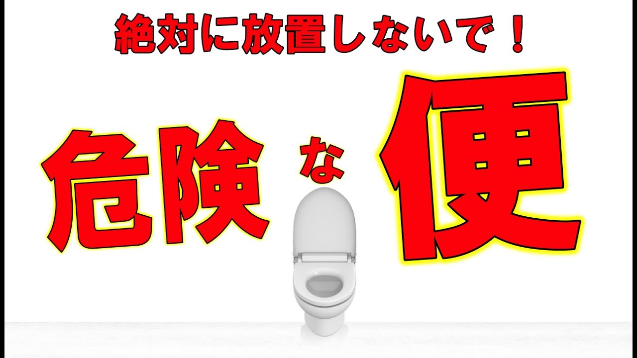 1766586879_maxresdefault-8850672-1487123-jpg