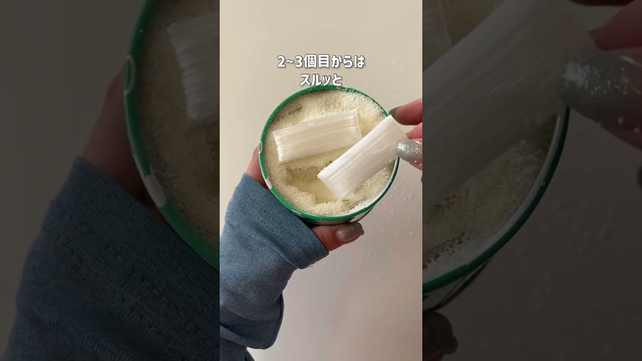 1766643248_maxresdefault-6950508-4620585-jpg