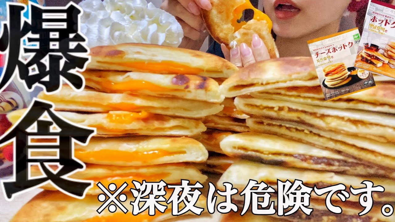 1766672135_maxresdefault-4913027-5591184-jpg