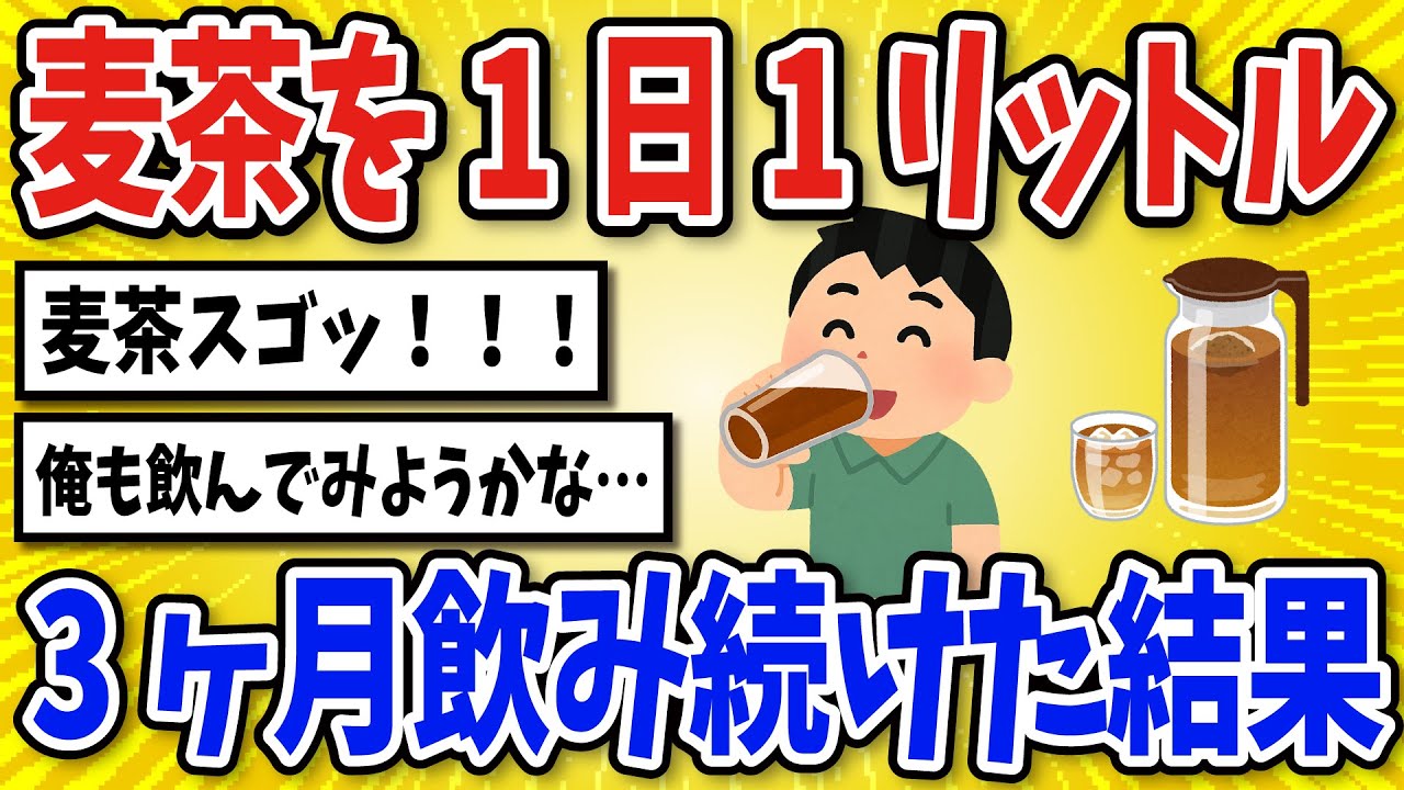 1766702484_maxresdefault-3167383-3430756-jpg