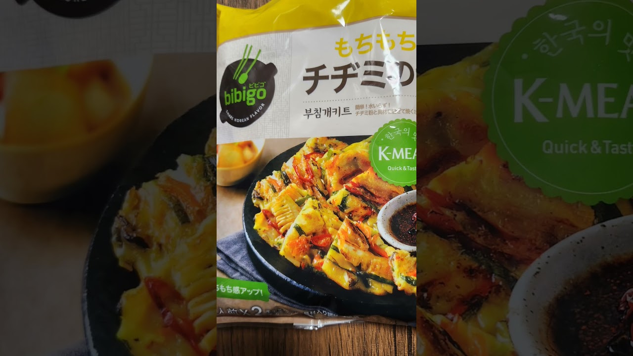 1766845314_maxresdefault-3536301-6242855-jpg