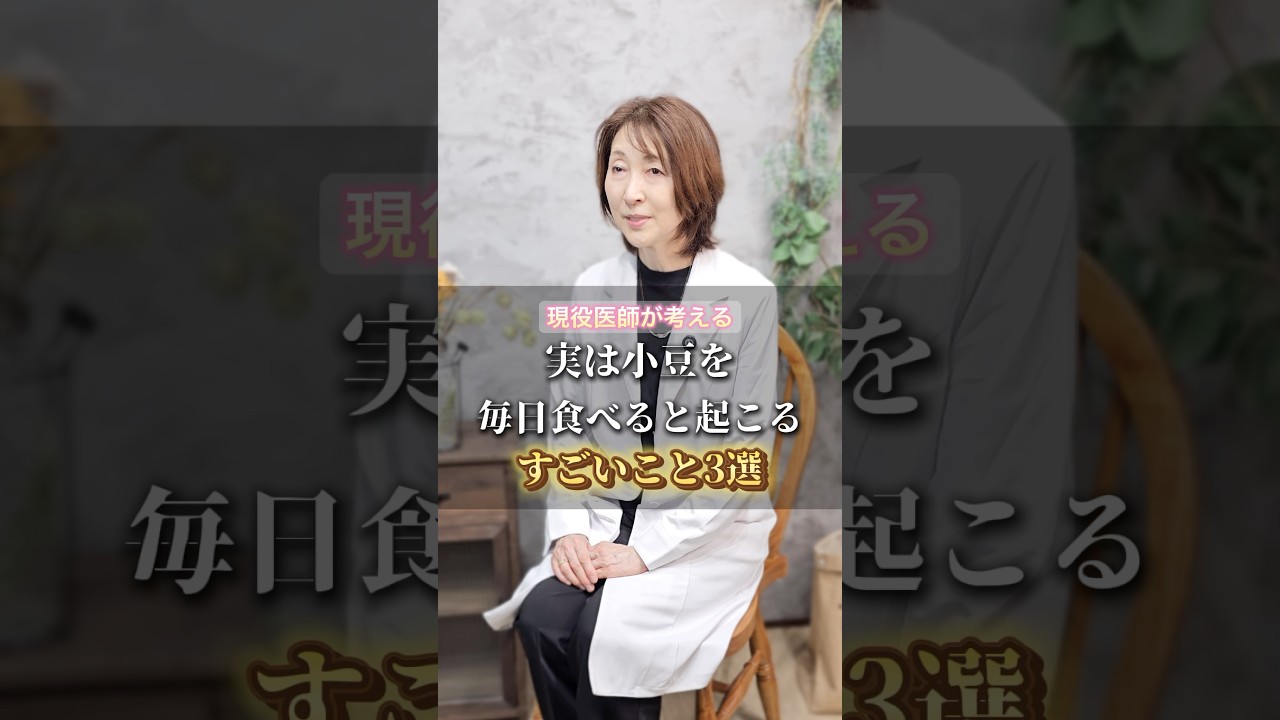 1766875596_maxresdefault-5790979-7082102-jpg