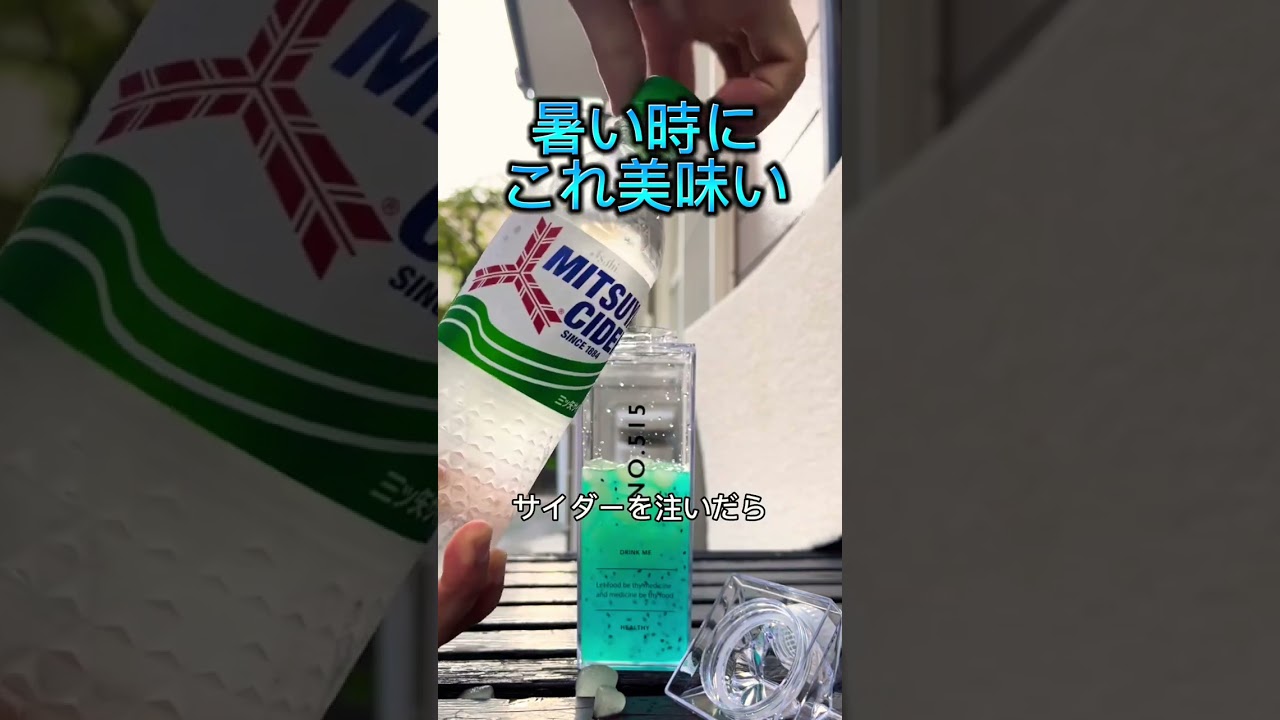 1766902986_maxresdefault-4627804-3521515-jpg