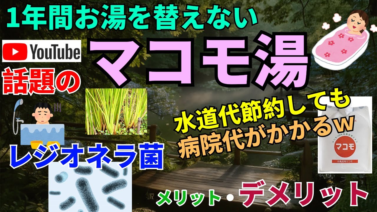 1767106553_maxresdefault-3415513-5038911-jpg