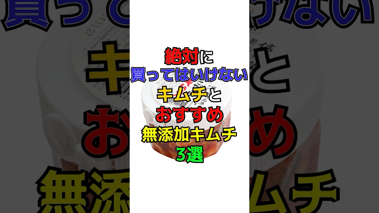 1767220859_maxresdefault-2726266-2069288-jpg