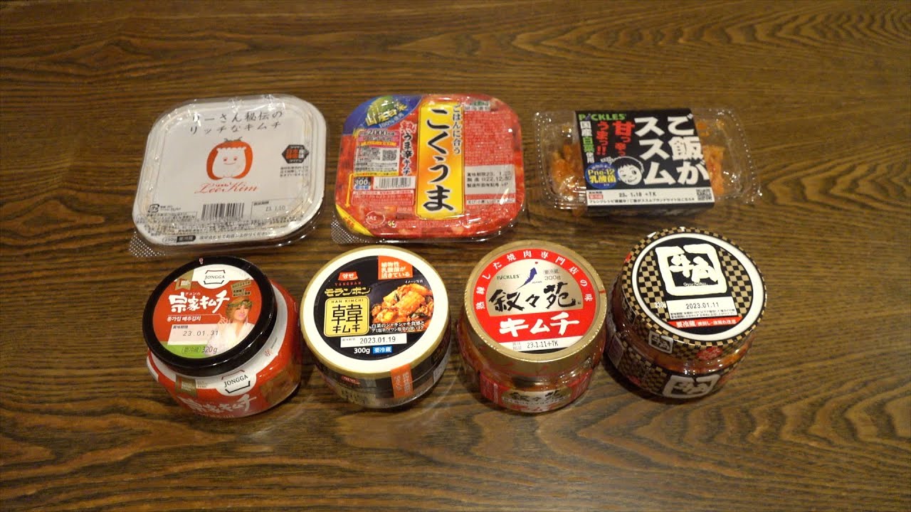 1767249742_maxresdefault-8385097-9948285-jpg