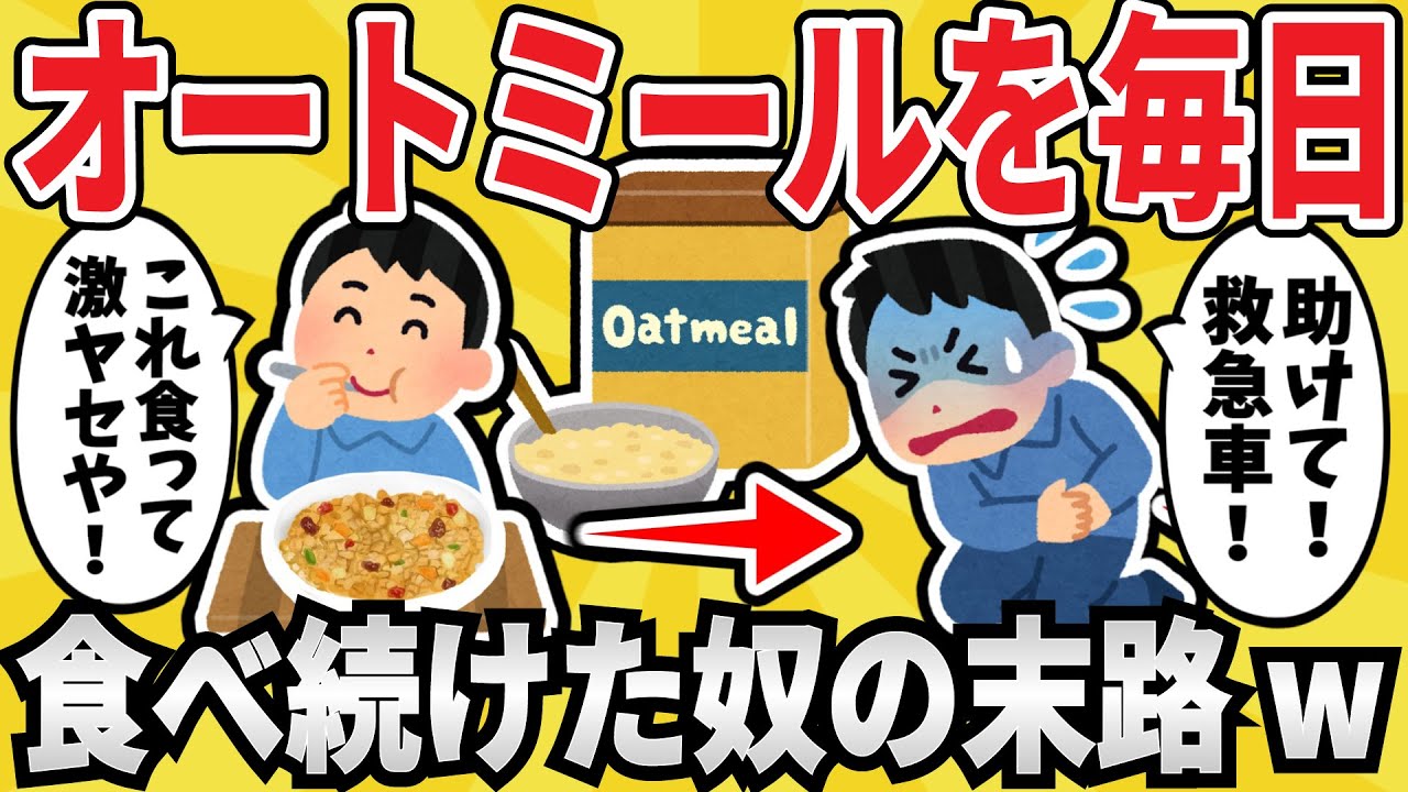 1767279793_maxresdefault-2487677-1441231-jpg